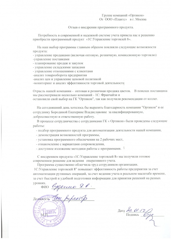      "1:   "   ""